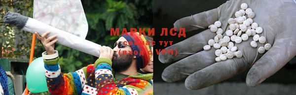 MDMA Алексин